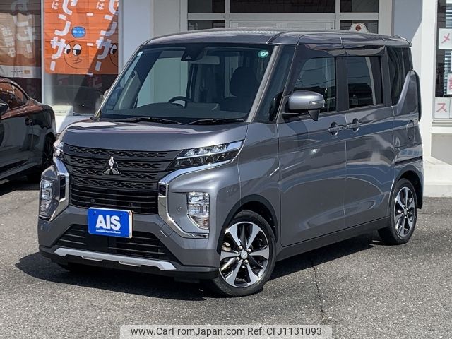 mitsubishi ek-sport 2021 -MITSUBISHI--ek X Space 4AA-B35A--B35A-0005697---MITSUBISHI--ek X Space 4AA-B35A--B35A-0005697- image 1