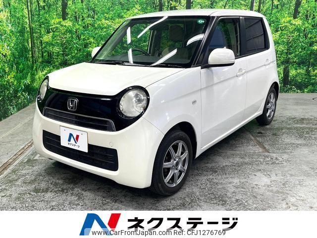 used-cars-for-sale