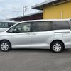 toyota voxy 2016 -TOYOTA--Voxy DBA-ZRR80G--ZRR80-0226301---TOYOTA--Voxy DBA-ZRR80G--ZRR80-0226301- image 7