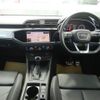 audi q3 2020 quick_quick_3BA-F3DPC_WAUZZZF3XM1005691 image 3