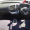 honda stream 2009 TE397 image 9