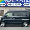 suzuki every 2025 CFJ1032731 image 26