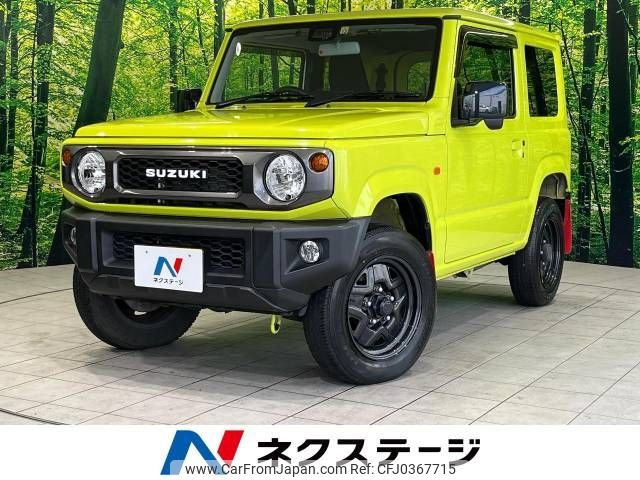 suzuki jimny 2019 -SUZUKI--Jimny 3BA-JB64W--JB64W-143238---SUZUKI--Jimny 3BA-JB64W--JB64W-143238- image 1