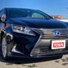 lexus hs 2015 -LEXUS--Lexus HS DAA-ANF10--ANF10-2065102---LEXUS--Lexus HS DAA-ANF10--ANF10-2065102- image 12