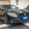 toyota crown 2018 -TOYOTA--Crown AZSH20--AZSH20-1013707---TOYOTA--Crown AZSH20--AZSH20-1013707- image 1