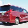 toyota alphard 2020 CFJ1728931 image 5