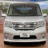 nissan serena 2012 -NISSAN--Serena DBA-FC26--FC26-073273---NISSAN--Serena DBA-FC26--FC26-073273- image 16