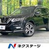 nissan x-trail 2020 -NISSAN--X-Trail DBA-T32--T32-550538---NISSAN--X-Trail DBA-T32--T32-550538- image 1