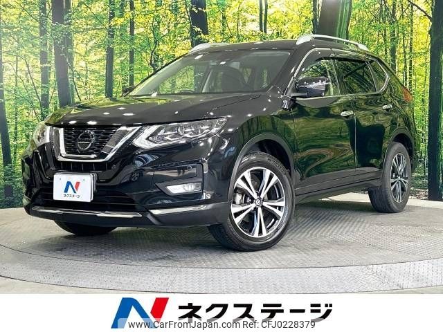 nissan x-trail 2020 -NISSAN--X-Trail DBA-T32--T32-550538---NISSAN--X-Trail DBA-T32--T32-550538- image 1