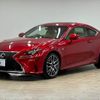 lexus rc 2015 -LEXUS--Lexus RC DAA-AVC10--AVC10-6001764---LEXUS--Lexus RC DAA-AVC10--AVC10-6001764- image 14