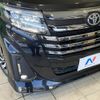 toyota roomy 2021 quick_quick_M900A_M900A-0629507 image 12