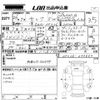 nissan serena 2014 -NISSAN 【香川 300る9435】--Serena HFC26-233660---NISSAN 【香川 300る9435】--Serena HFC26-233660- image 3