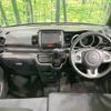 honda n-box 2013 CFJ1866741 image 2