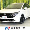 nissan aura 2024 CFJ1839649 image 1
