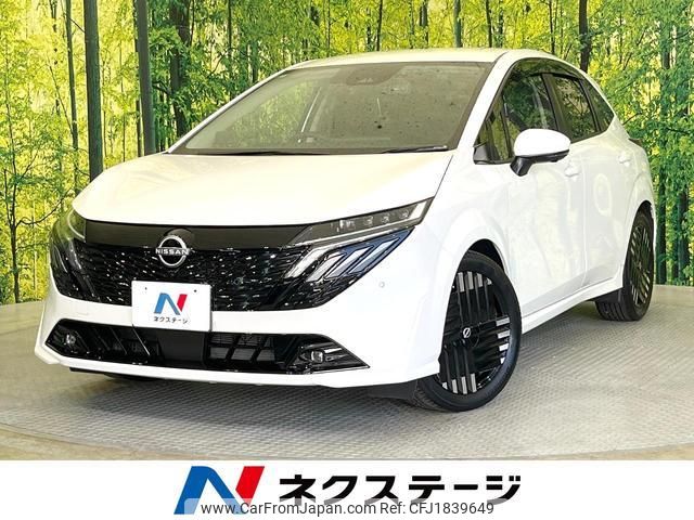 nissan aura 2024 CFJ1839649 image 1