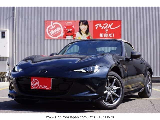 mazda roadster 2024 CFJ1733678 image 1