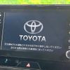 toyota harrier-hybrid 2020 quick_quick_AXUH80_AXUH80-0015788 image 4