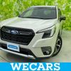 subaru forester 2023 quick_quick_5AA-SKE_SKE-106213 image 1