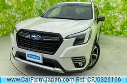 subaru forester 2023 quick_quick_5AA-SKE_SKE-106213