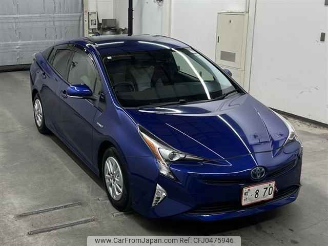 toyota prius 2016 -TOYOTA--Prius ZVW50-8030094---TOYOTA--Prius ZVW50-8030094- image 1