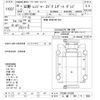 hino ranger 2018 -HINO 【上越 100ｻ1358】--Hino Ranger FC2ABA-101205---HINO 【上越 100ｻ1358】--Hino Ranger FC2ABA-101205- image 3