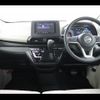 nissan dayz 2020 -NISSAN--DAYZ 5BA-B43W--B43W-0031800---NISSAN--DAYZ 5BA-B43W--B43W-0031800- image 29