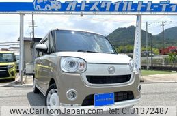 daihatsu move-canbus 2021 quick_quick_LA800S_LA800S-0267568