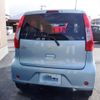 mitsubishi ek-wagon 2018 -MITSUBISHI--ek Wagon B11W--0510867---MITSUBISHI--ek Wagon B11W--0510867- image 24