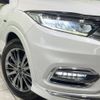 honda vezel 2018 -HONDA--VEZEL DAA-RU3--RU3-1309695---HONDA--VEZEL DAA-RU3--RU3-1309695- image 13