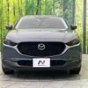 mazda cx-3 2020 quick_quick_DMEP_DMEP-119065 image 14