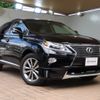 lexus rx 2014 -LEXUS--Lexus RX DBA-AGL10W--AGL10-2457581---LEXUS--Lexus RX DBA-AGL10W--AGL10-2457581- image 1