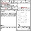 honda n-box 2013 quick_quick_JF1_JF1-2108219 image 18