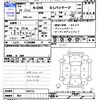 honda n-one 2012 CFJ1686418 image 3