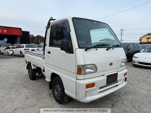 1997 Subaru Sambar JDM car for sale