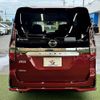 nissan serena 2020 -NISSAN--Serena DAA-GFC27--GFC27-201173---NISSAN--Serena DAA-GFC27--GFC27-201173- image 12