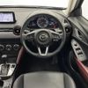 mazda cx-3 2017 -MAZDA--CX-3 LDA-DK5FW--DK5FW-204721---MAZDA--CX-3 LDA-DK5FW--DK5FW-204721- image 17