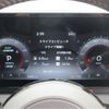 nissan serena 2023 -NISSAN 【旭川 330】--Serena GFC28--GFC28-031197---NISSAN 【旭川 330】--Serena GFC28--GFC28-031197- image 36