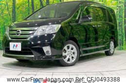 nissan serena 2012 -NISSAN--Serena DBA-FC26--FC26-062153---NISSAN--Serena DBA-FC26--FC26-062153-