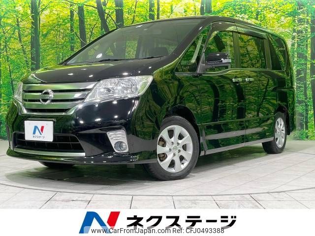 nissan serena 2012 -NISSAN--Serena DBA-FC26--FC26-062153---NISSAN--Serena DBA-FC26--FC26-062153- image 1