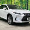 lexus rx 2022 quick_quick_GYL25W_GYL25-0027875 image 17