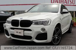 bmw x4 2015 -BMW--BMW X4 DBA-XW35--WBAXW520X00F89906---BMW--BMW X4 DBA-XW35--WBAXW520X00F89906-