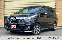 mazda biante 2015 -MAZDA--Biante DBA-CCFFW--CCFFW-113533---MAZDA--Biante DBA-CCFFW--CCFFW-113533-