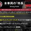 fiat 500 2017 CFJ1607055 image 3