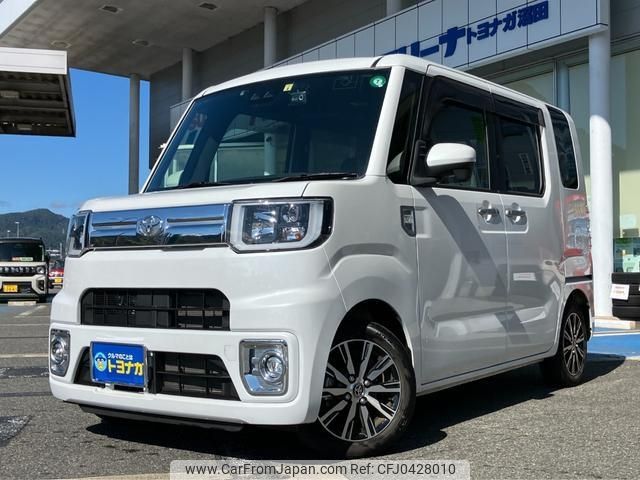 toyota pixis-mega 2022 -TOYOTA 【群馬 582ｶ6281】--Pixis Mega LA710A--0007641---TOYOTA 【群馬 582ｶ6281】--Pixis Mega LA710A--0007641- image 1