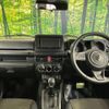 suzuki jimny-sierra 2023 -SUZUKI--Jimny Sierra 3BA-JB74W--JB74W-189173---SUZUKI--Jimny Sierra 3BA-JB74W--JB74W-189173- image 2