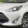 toyota aqua 2017 -TOYOTA--AQUA DAA-NHP10--NHP10-6662997---TOYOTA--AQUA DAA-NHP10--NHP10-6662997- image 13