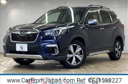 subaru forester 2018 CFJ1598227