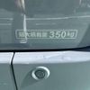 honda n-van-style 2025 CFJ1798318 image 6