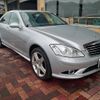 mercedes-benz s-class 2006 quick_quick_DBA-221056_WDD2210562A072733 image 3