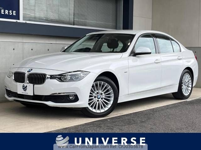 bmw 3-series 2017 -BMW--BMW 3 Series LDA-8C20--WBA8C56090NU26865---BMW--BMW 3 Series LDA-8C20--WBA8C56090NU26865- image 1